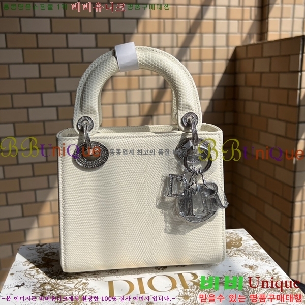 #��� NEW ���̵�� �̴� 24D54971-1288 ������ ����