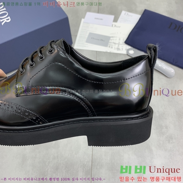 ���� ��� ���� DR8060776-5