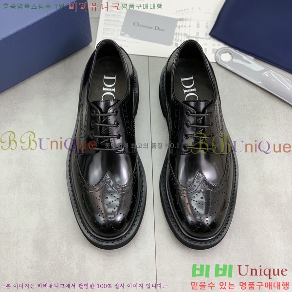 ���� ��� ���� DR8060776-9