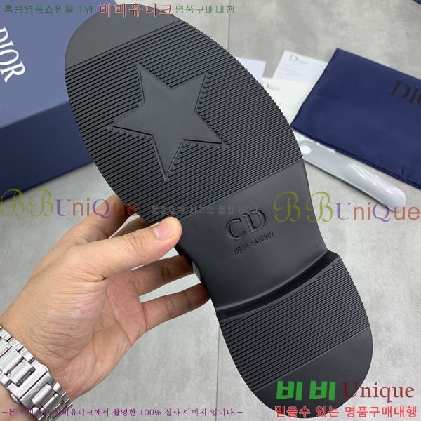 ���� ��� ���� DR8060776-10