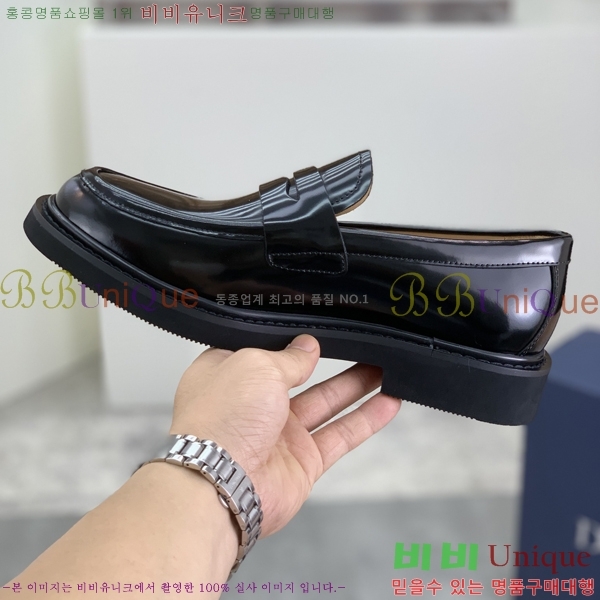 ���� ��� ���� DR8060776-10