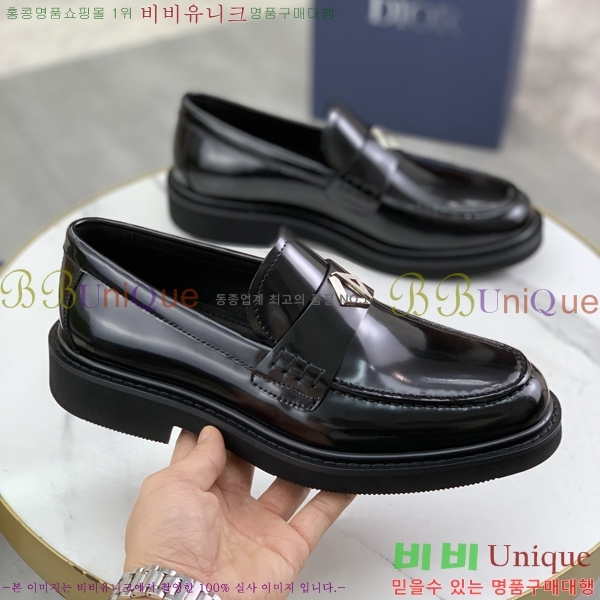 ���� ��� ���� DR8060776-12