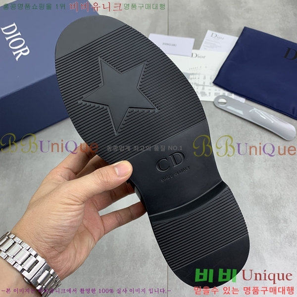 ���� ��� ���� DR8060776-15