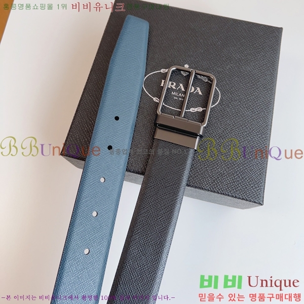 #����� Ŭ���� ��Ʈ 19P25676-1 �� 3.5cm