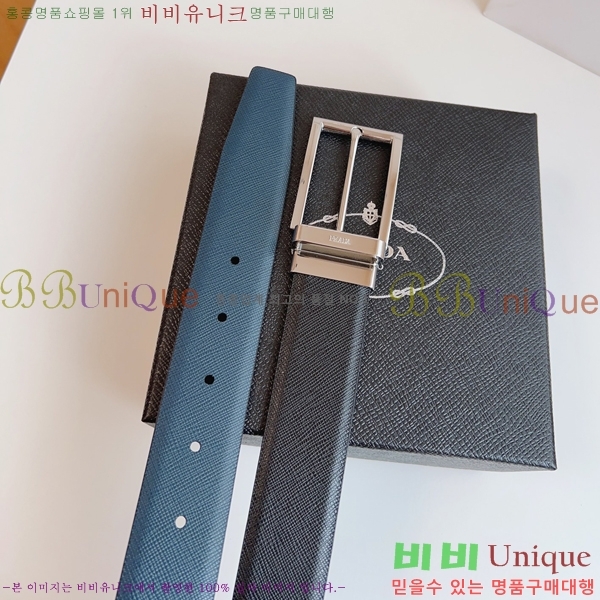 #����� Ŭ���� ��Ʈ 19P25676-5 �� 3.5cm