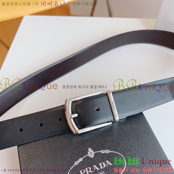 #����� Ŭ���� ��Ʈ 19P25676-10 �� 3.5cm