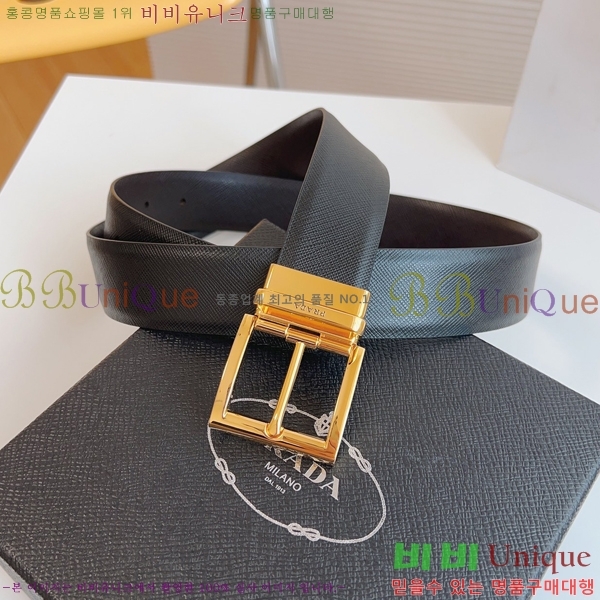 #����� Ŭ���� ��Ʈ 19P25676-13 �� 3.5cm