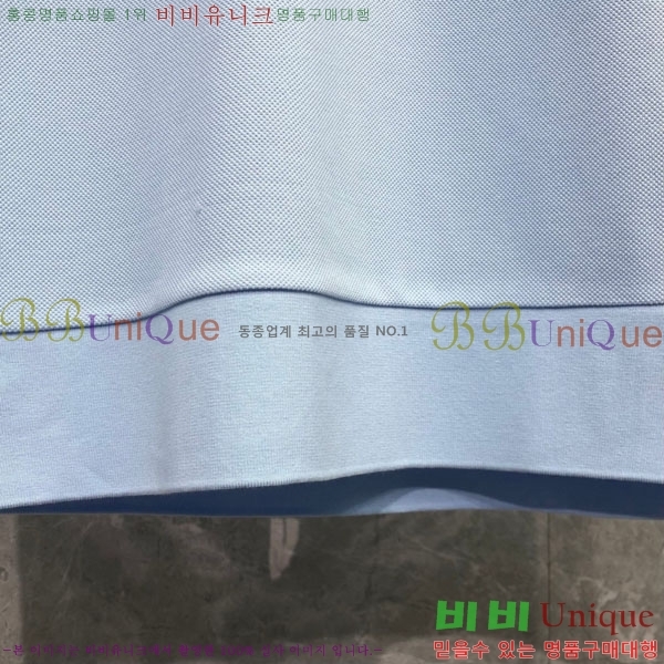 ���� ����� ��Ʈ T8880615-2