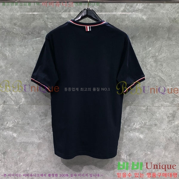 ���� ����� ��Ʈ T8880616-2