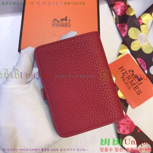 #�����޽� ���� ī�� ���� H39950-9