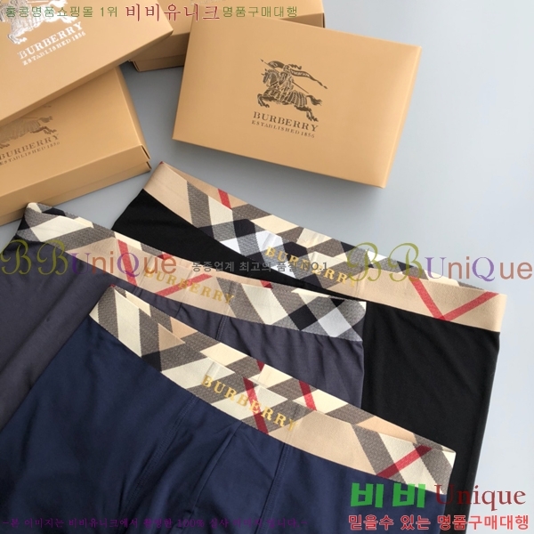 30�� ����ǰ ������ ������� B304871-1 (3�� ��Ʈ)