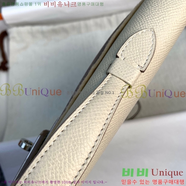 #�ָ��޽� �̸� �� Ŭ��ġ HE3258800-13