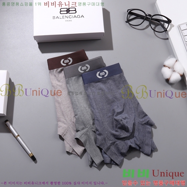 30�� ����ǰ �߷��þư� ������� B325809-1 (3�� ��Ʈ)