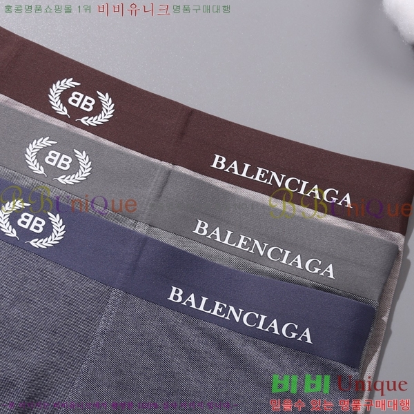 30�� ����ǰ �߷��þư� ������� B325809-1 (3�� ��Ʈ)