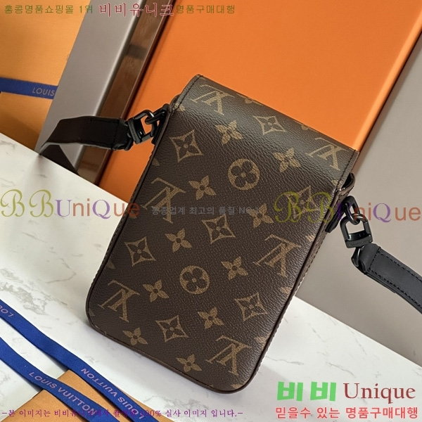 ���̺��� S�� ��Ƽ�� ����� ���� M82535