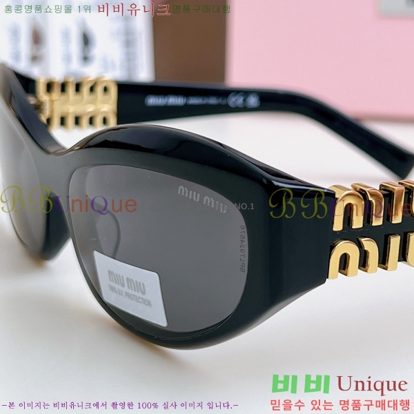 �̿�̿� ���۶� MU896652-4