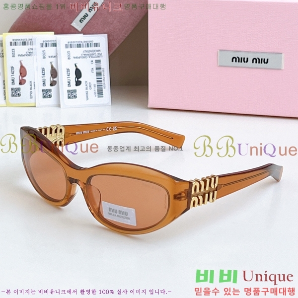 �̿�̿� ���۶� MU896652-3