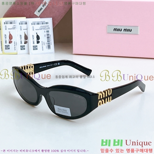 �̿�̿� ���۶� MU896652-4