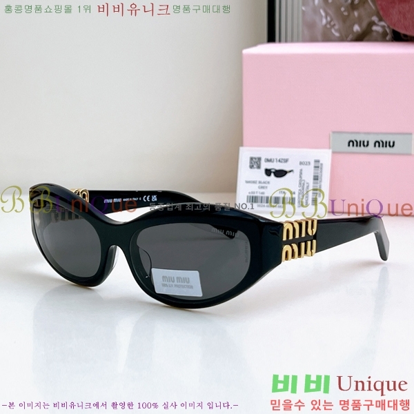 �̿�̿� ���۶� MU896652-4