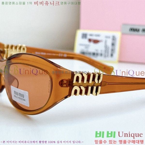 �̿�̿� ���۶� MU896652-3