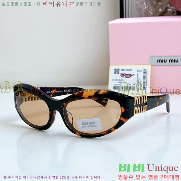 �̿�̿� ���۶� MU896652-2