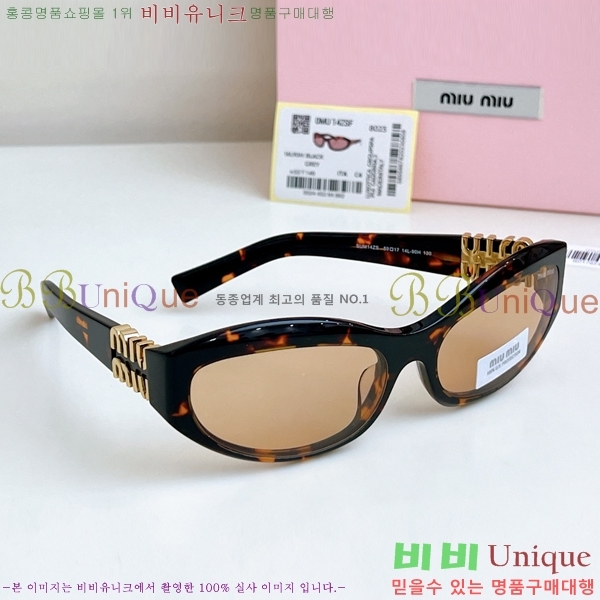 �̿�̿� ���۶� MU896652-2