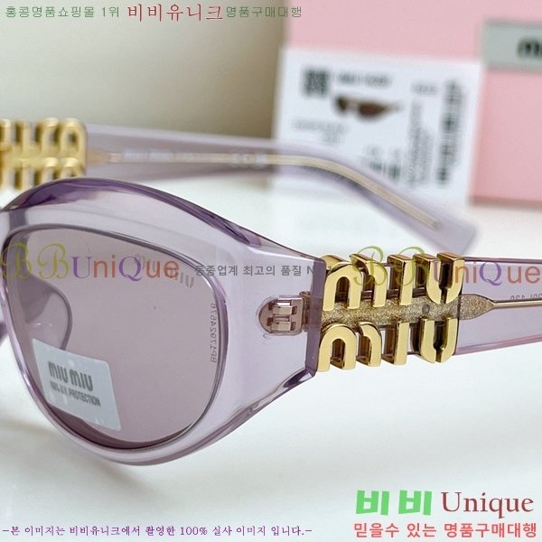 �̿�̿� ���۶� MU896652-1