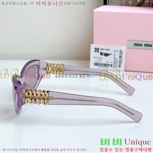 �̿�̿� ���۶� MU896652-1