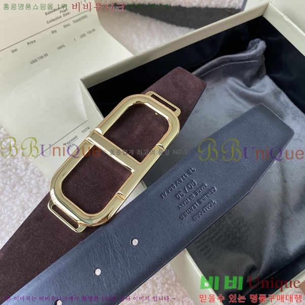 #���� ������ ��Ʈ TT381351-2 �� 4cm