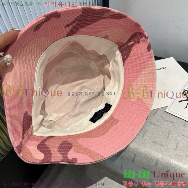 ���̺��� ���� LV5153114