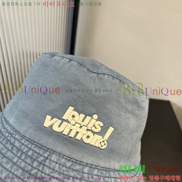 ���̺��� ���� LV5153108-2