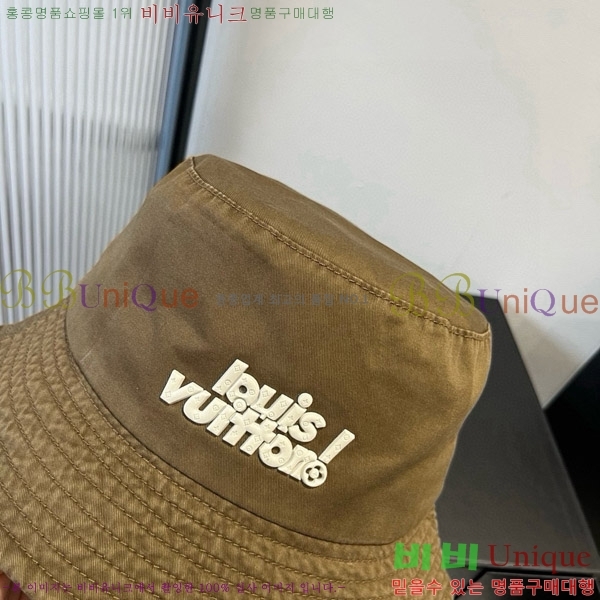 ���̺��� ���� LV5153108-1