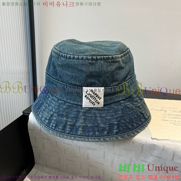 ���̺��� ���� LV5153107-3