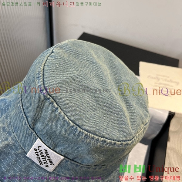 ���̺��� ���� LV5153107-1