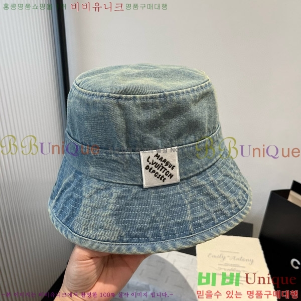 ���̺��� ���� LV5153107-1