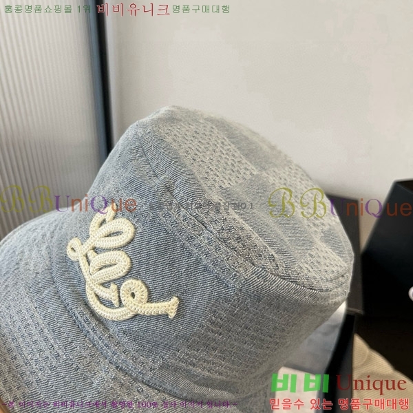 ���̺��� ���� LV5153098-2