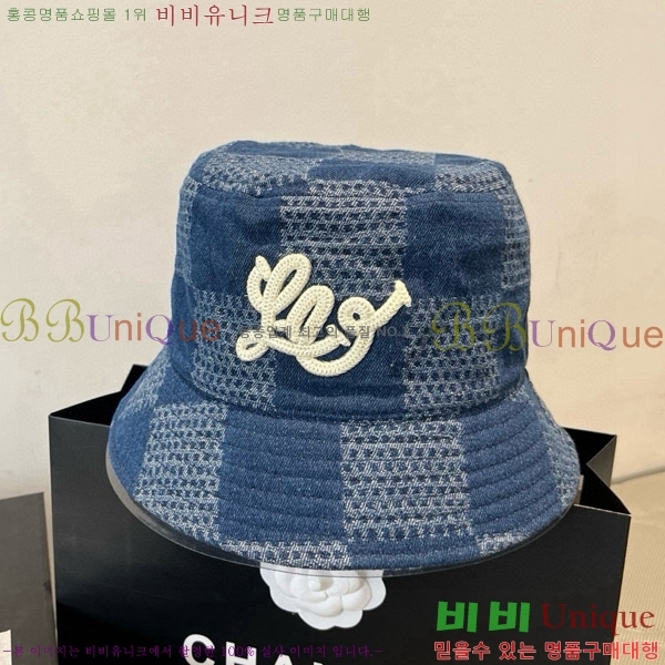 ���̺��� ���� LV5153098-1