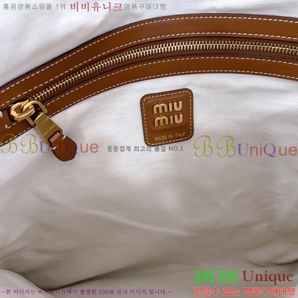 #�̿�̿� ĵ���� �� ���� ���̺� �� 5BG231-405