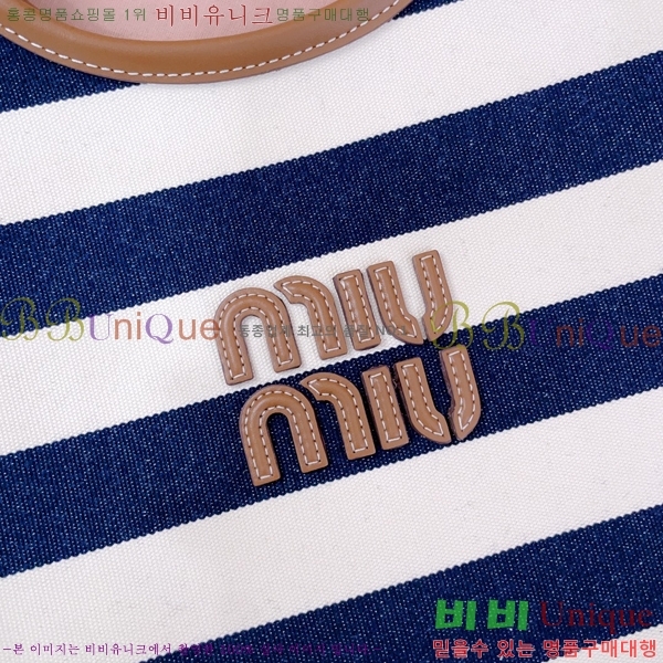 #�̿�̿� ĵ���� �� ���� ���̺� �� 5BG231-405