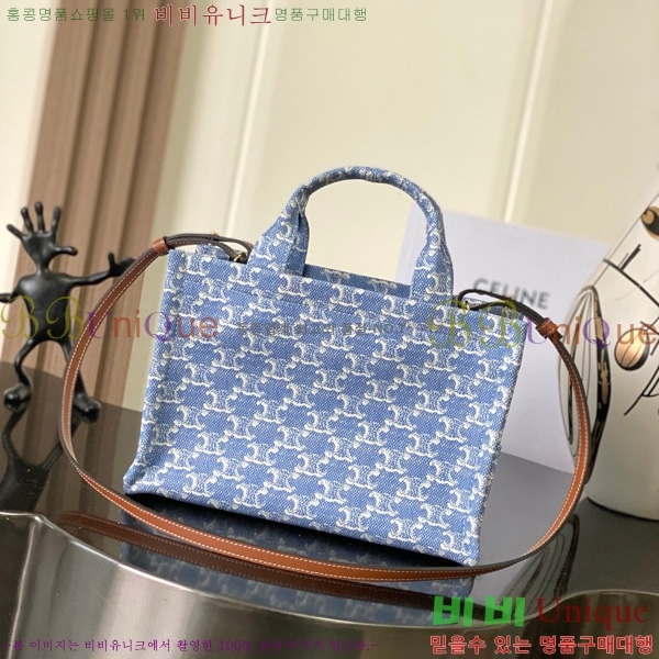 #������ �ؽ�Ÿ�� ���� ī�ٽ��� 199162-801