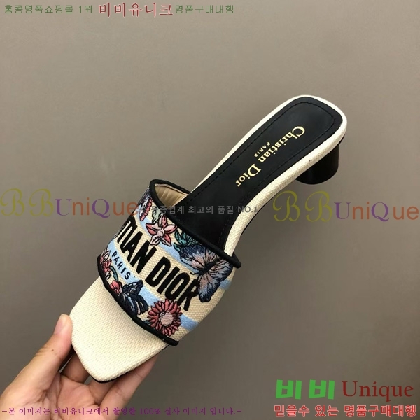 ���� ��� ��Ű �� ���� �� �� 26D712524-18 �� 3.5cm