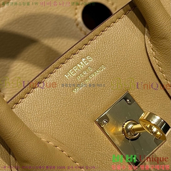 #�����޽� ��Ų�� 25 ������Ʈ HE916679-207