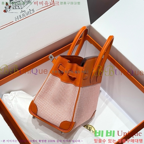 #�����޽� ��Ų�� 25 ������Ʈ HE916679-208