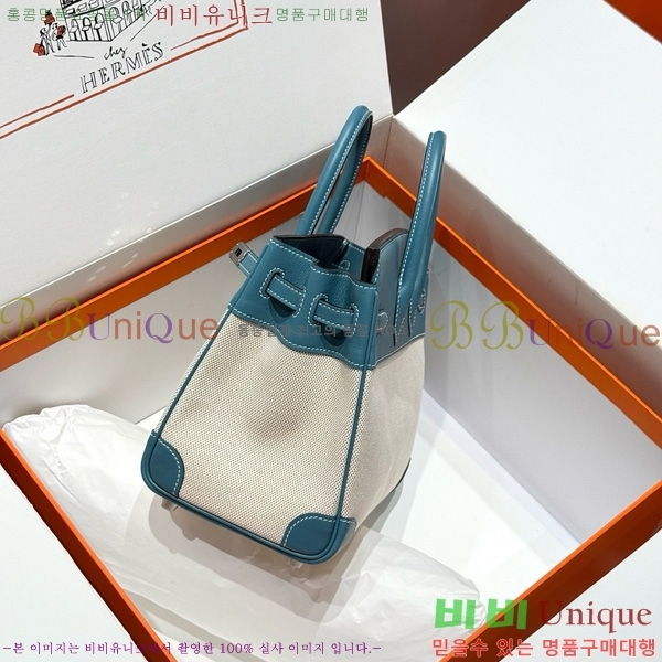 #�����޽� ��Ų�� 25 ������Ʈ HE916679-209