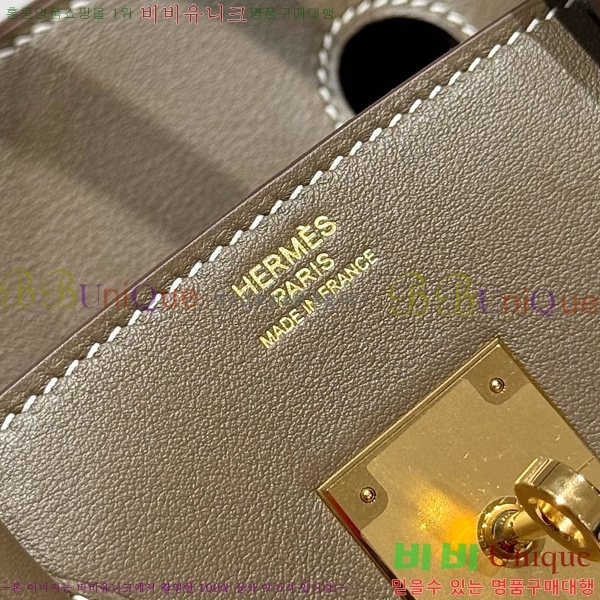 #�����޽� ��Ų�� 30 ������Ʈ HE916691-210