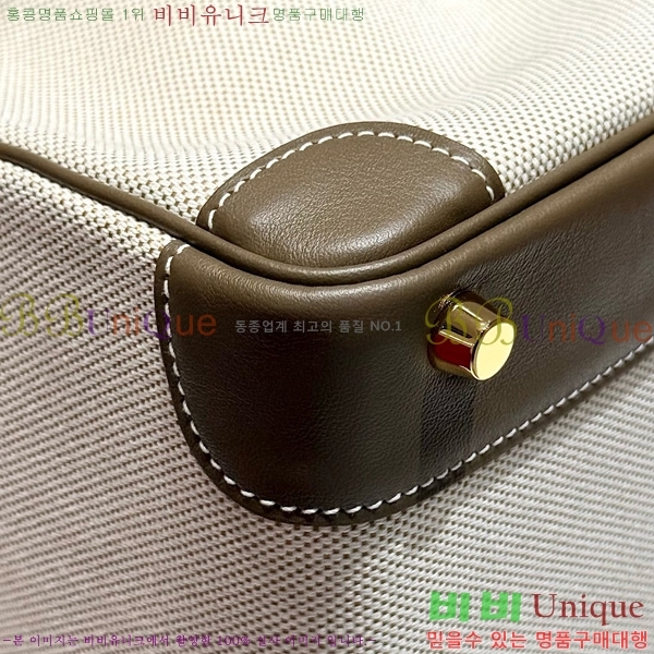 #�����޽� ��Ų�� 30 ������Ʈ HE916691-210