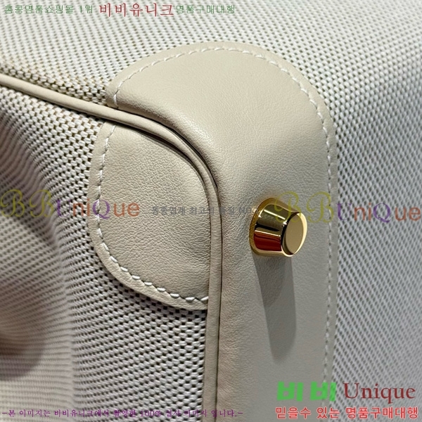 #�����޽� ��Ų�� 30 ������Ʈ HE916691-212