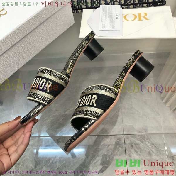 ���� ��� ��Ű �� ���� �� �� 26D712524-3 �� 3.5cm