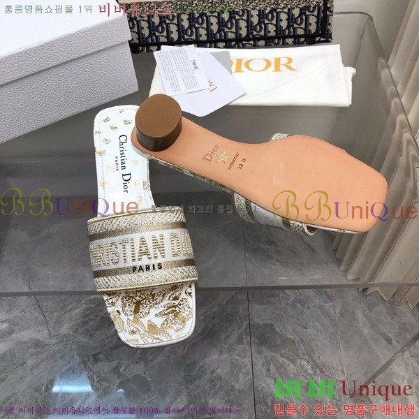 ���� ��� ��Ű �� ���� �� �� 26D712524-2 �� 3.5cm