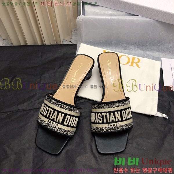 ���� ��� ��Ű �� ���� �� �� 26D712524-1 �� 3.5cm